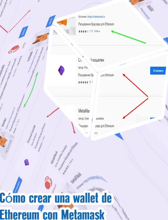 Metamask wallet btc